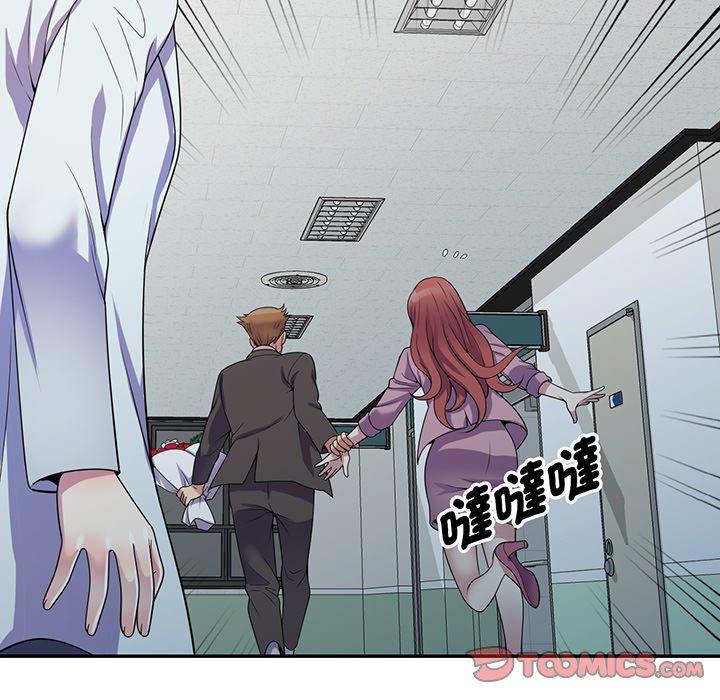 94.jpg