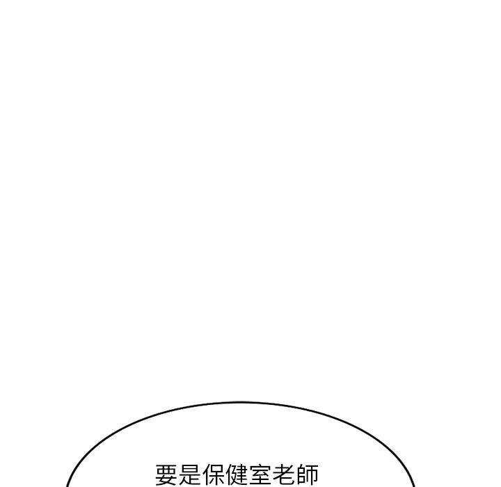 104.jpg