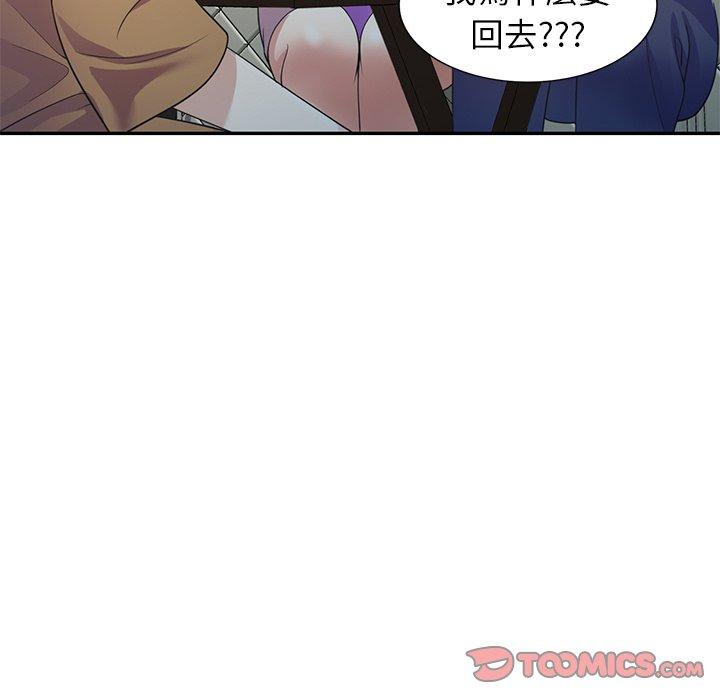 66.jpg