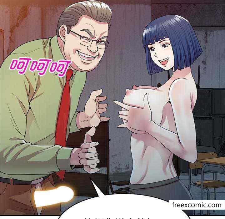 79.jpg