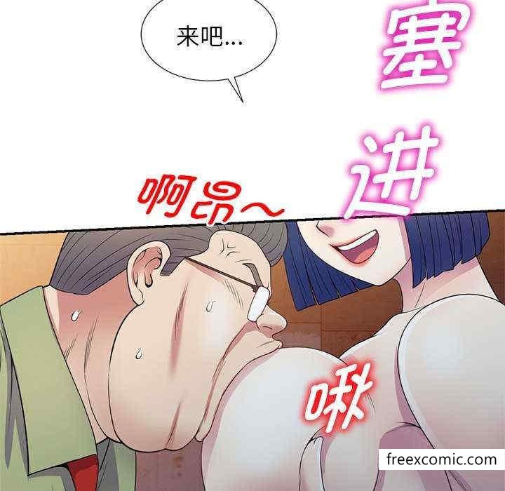 81.jpg