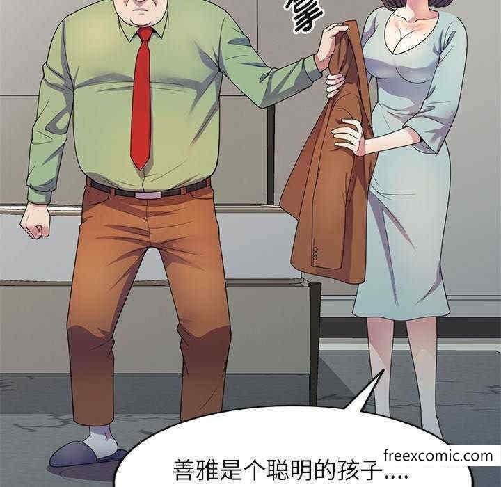195.jpg