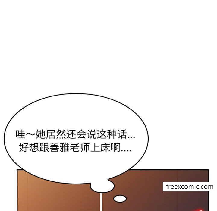 102.jpg