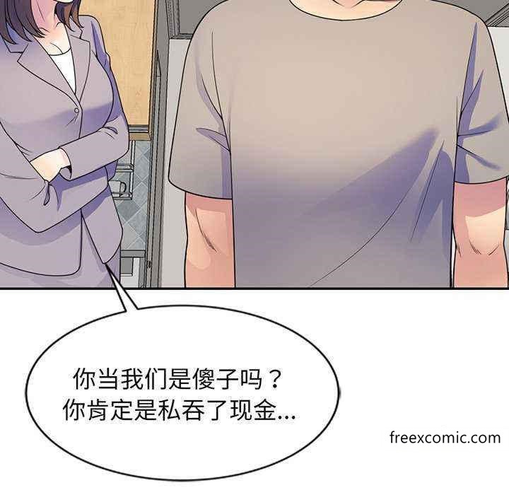 108.jpg