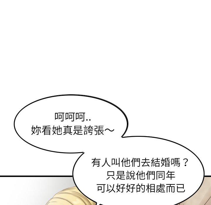 86.jpg
