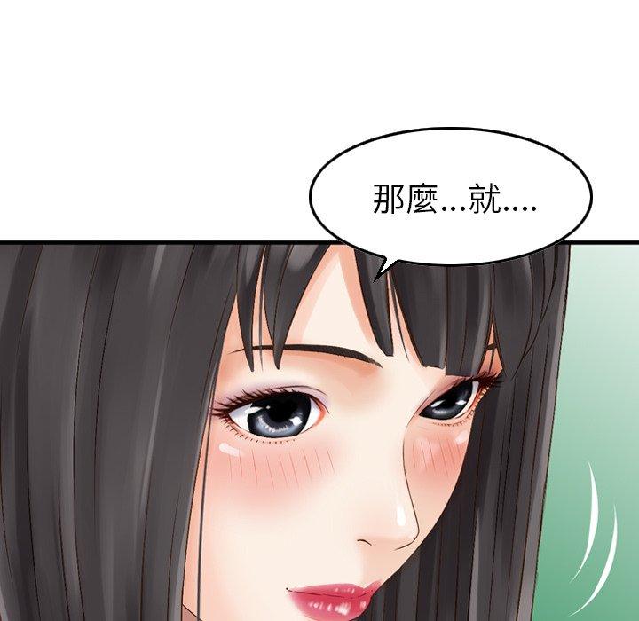 99.jpg