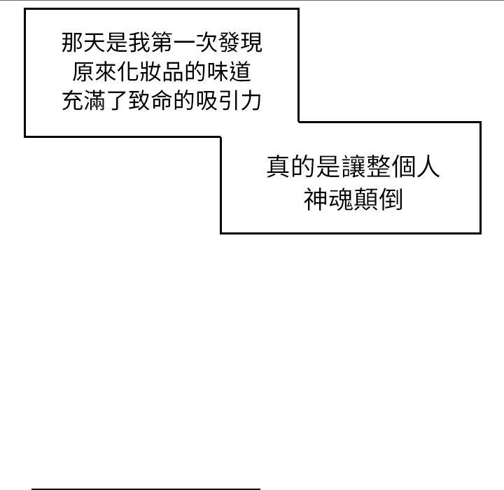 102.jpg