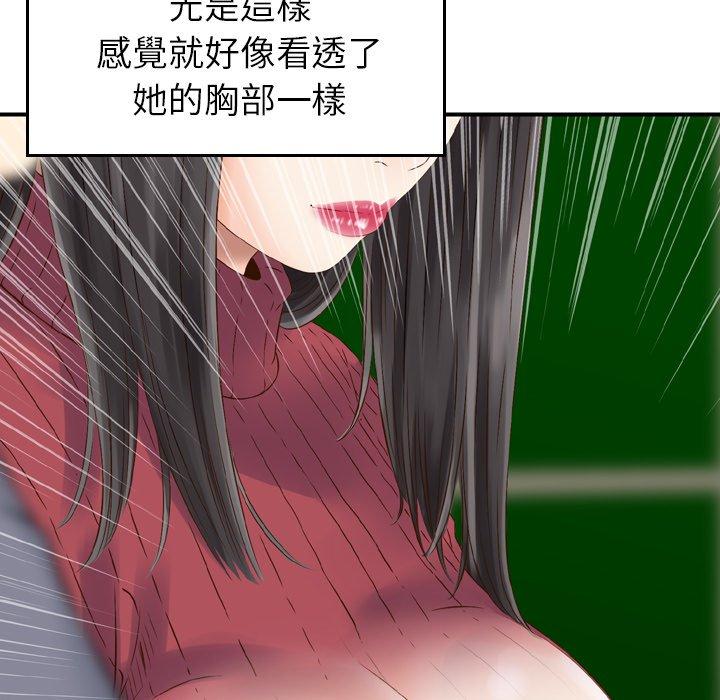 108.jpg