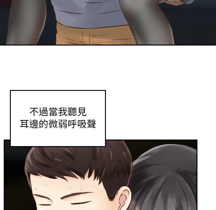 143.jpg