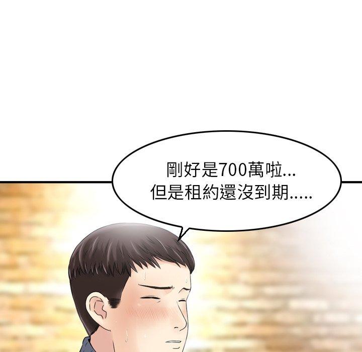 52.jpg