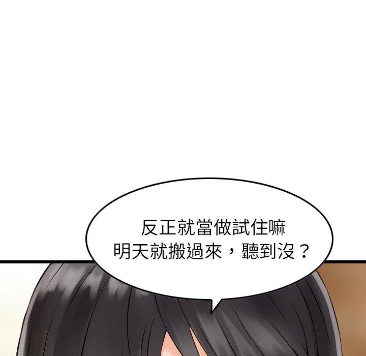 87.jpg