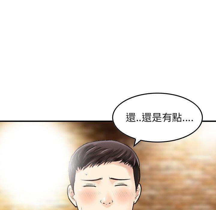 89.jpg