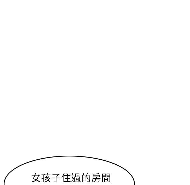 96.jpg