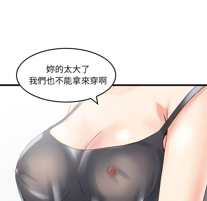 112.jpg