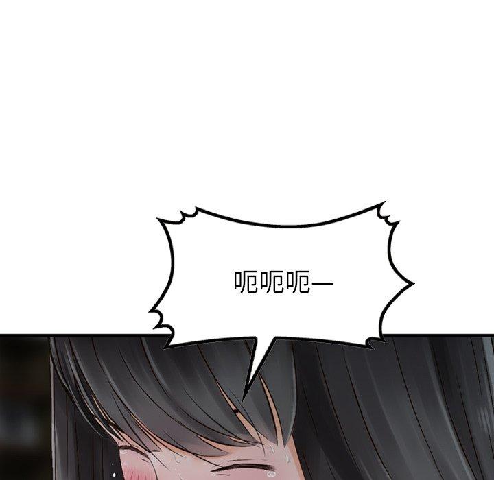 90.jpg