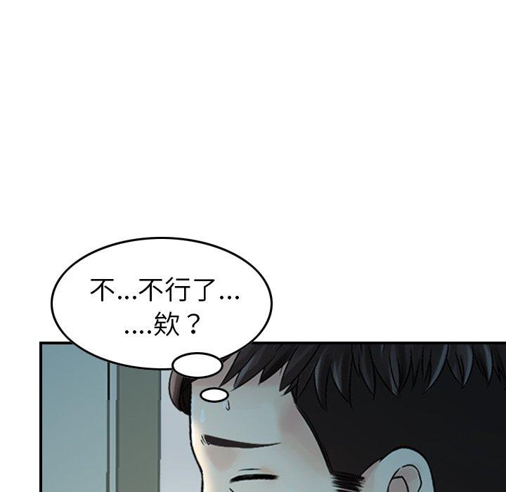 92.jpg
