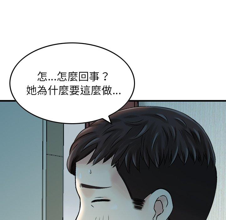 97.jpg