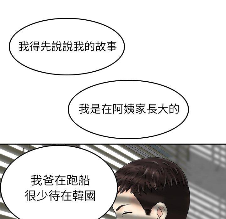 101.jpg