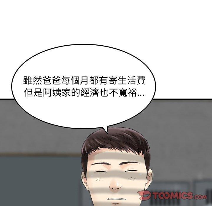 106.jpg