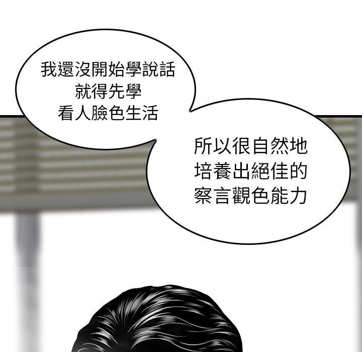 108.jpg