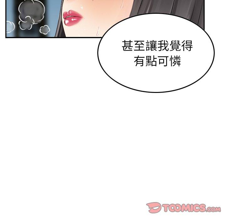118.jpg