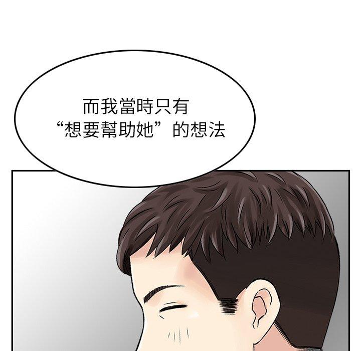 119.jpg
