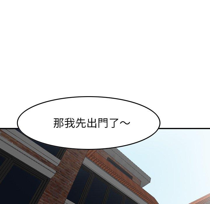 144.jpg