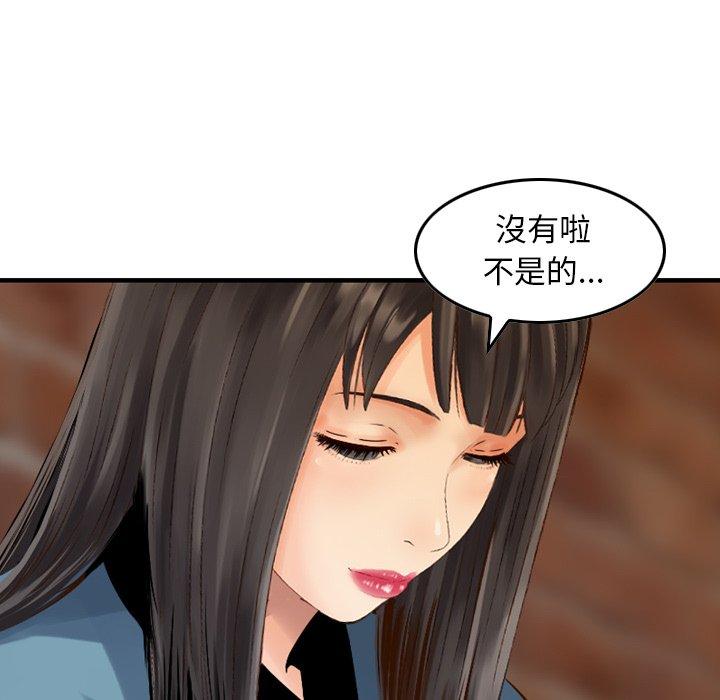 81.jpg