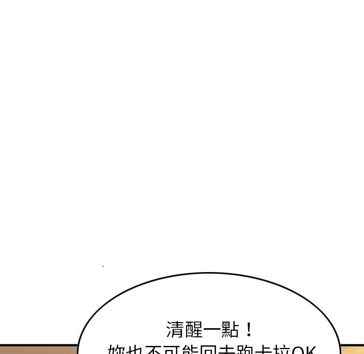 90.jpg