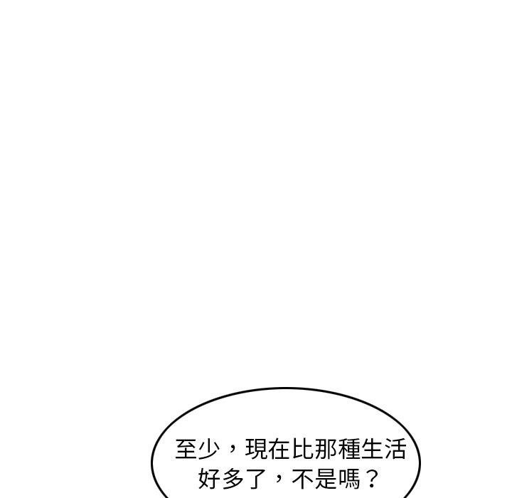 92.jpg