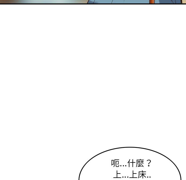 146.jpg