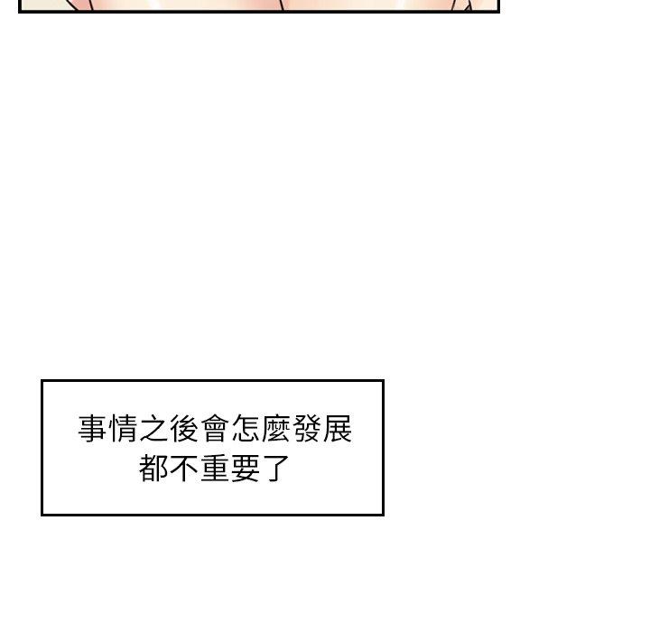 79.jpg