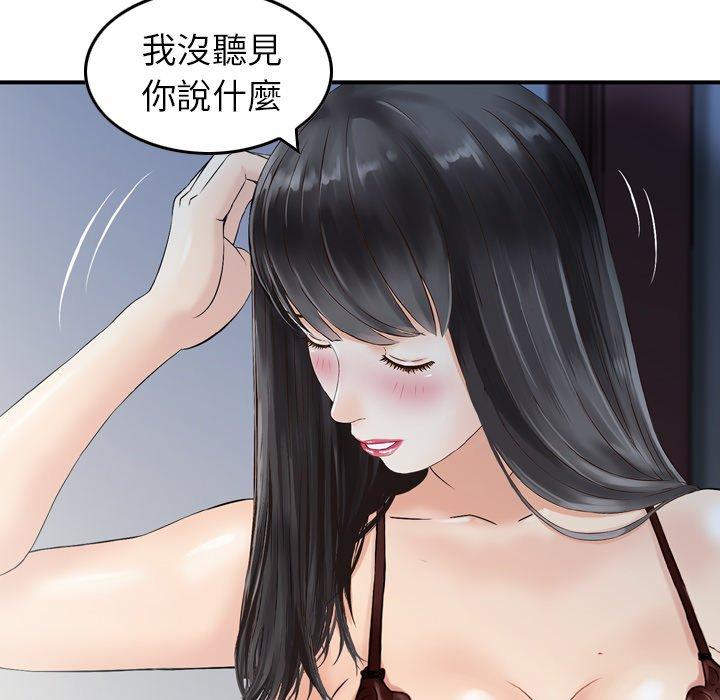 82.jpg