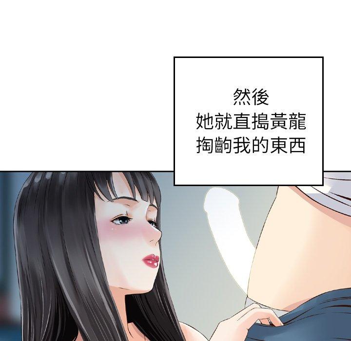 86.jpg