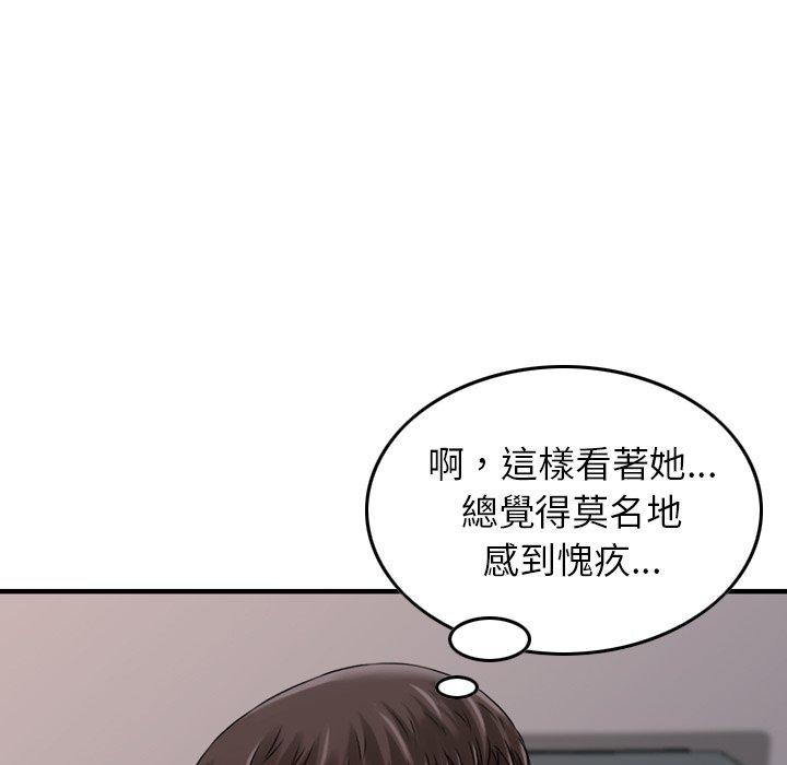 93.jpg