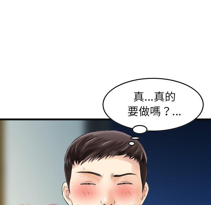 105.jpg
