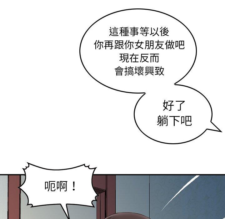 114.jpg