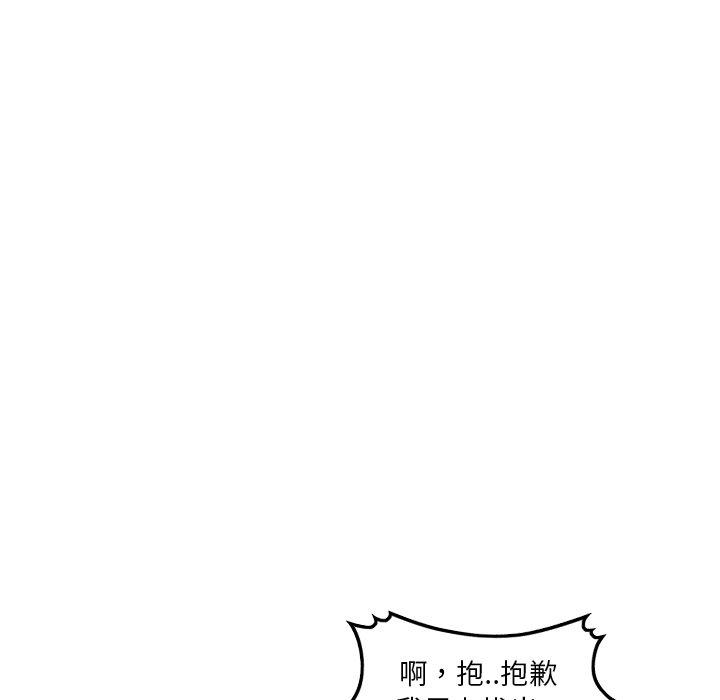 97.jpg
