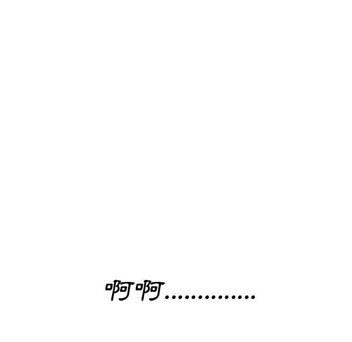 112.jpg