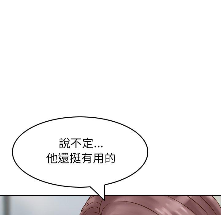 90.jpg