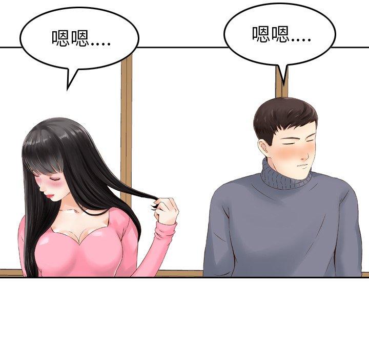 119.jpg