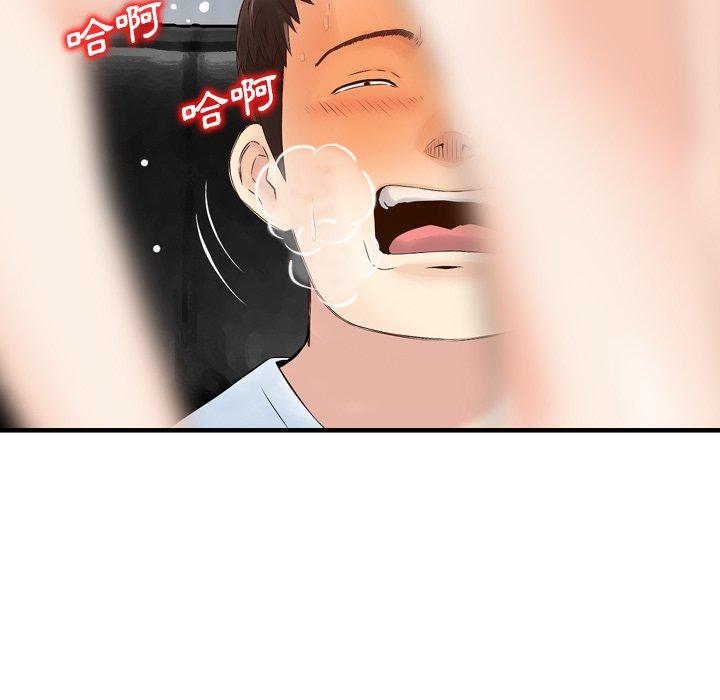 89.jpg