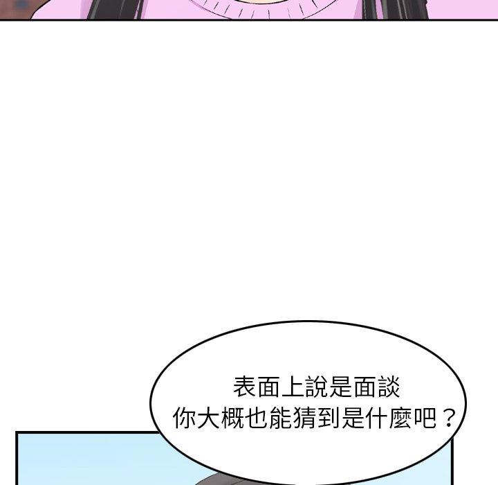 68.jpg