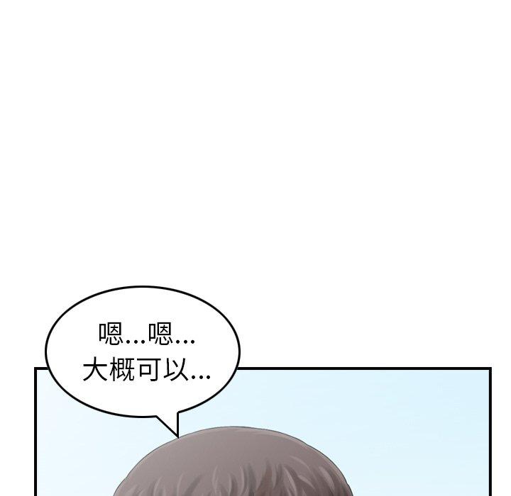 70.jpg