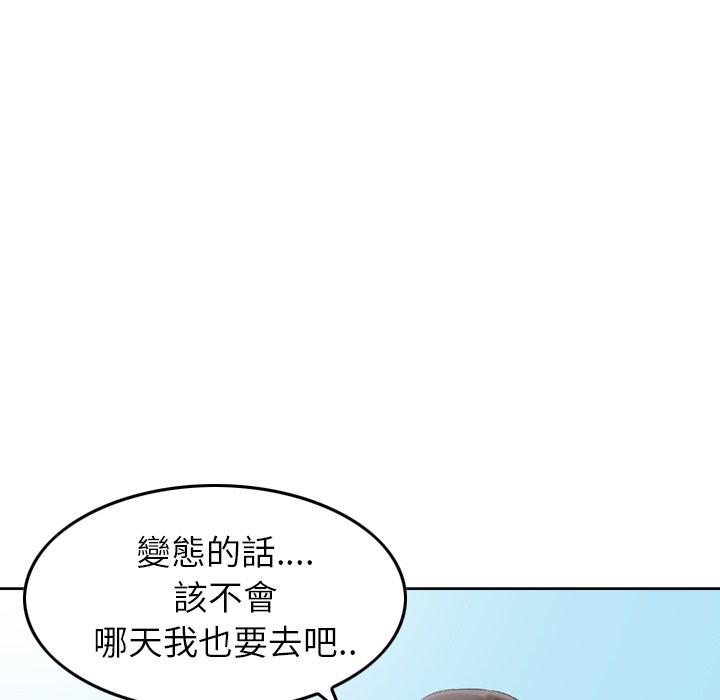 79.jpg