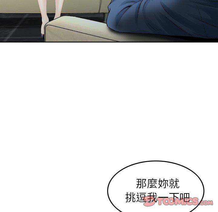 89.jpg