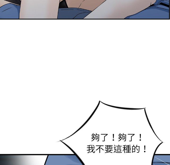 117.jpg