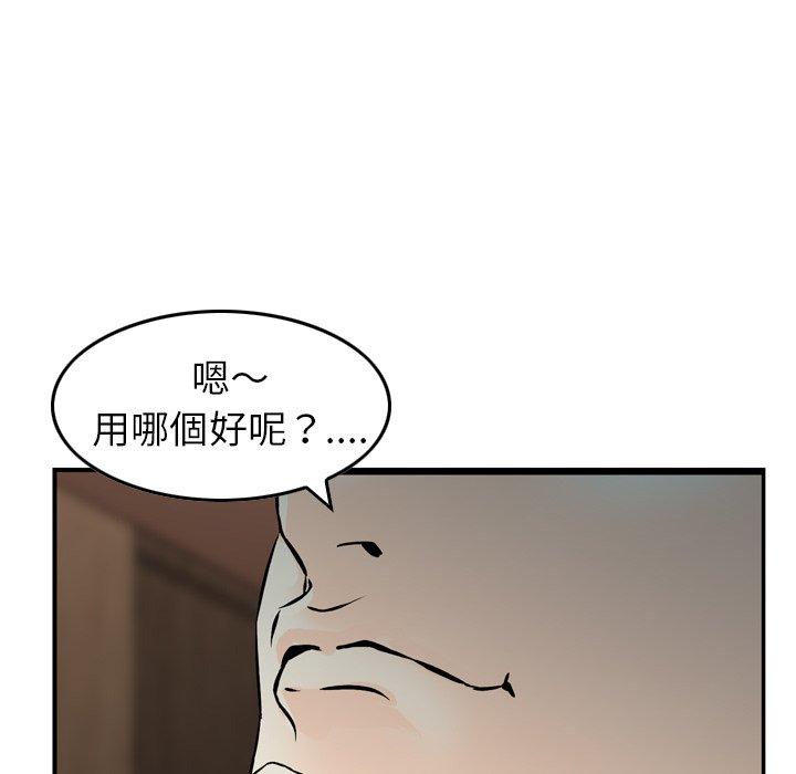 124.jpg