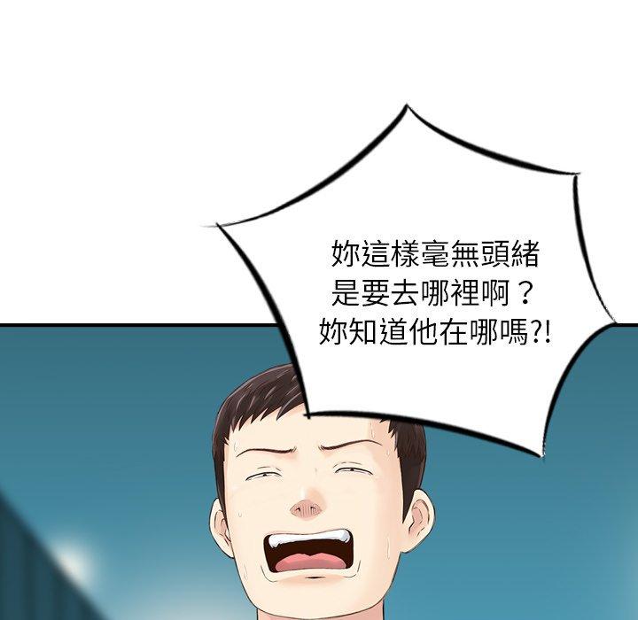 70.jpg