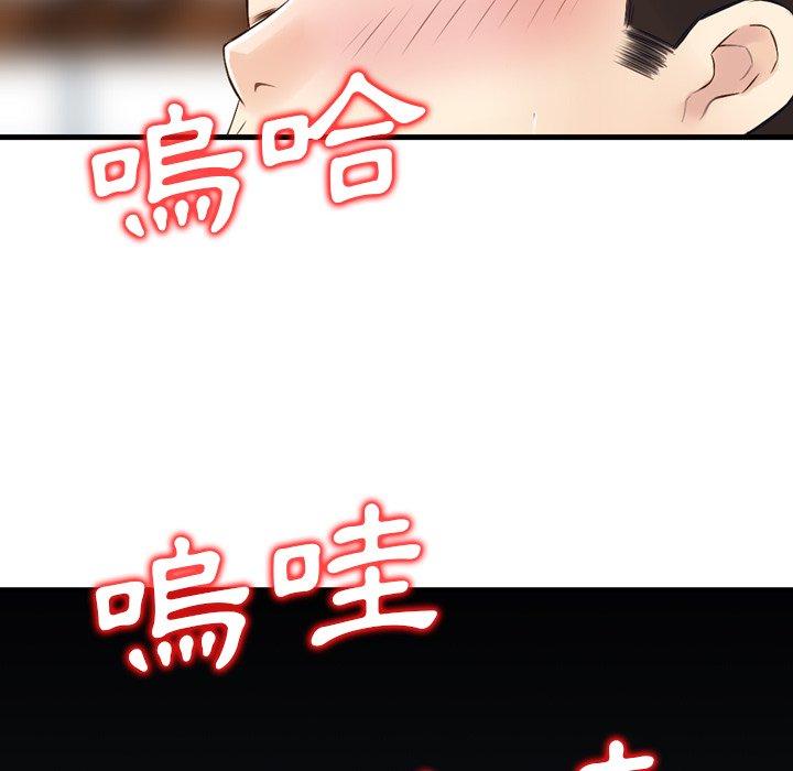 81.jpg